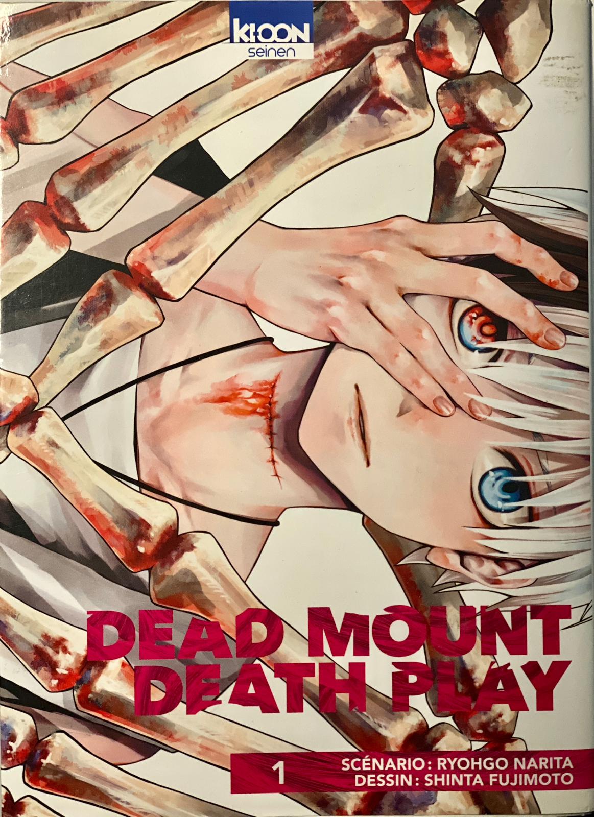 Image du produit précédent