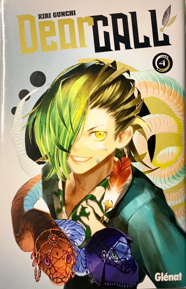 Dear Gall tome 4