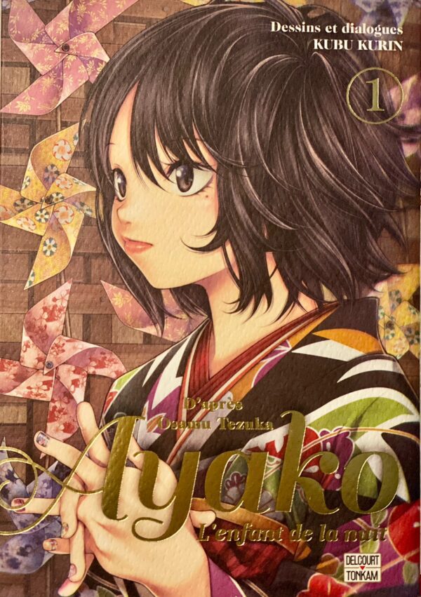 Ayako tome 1