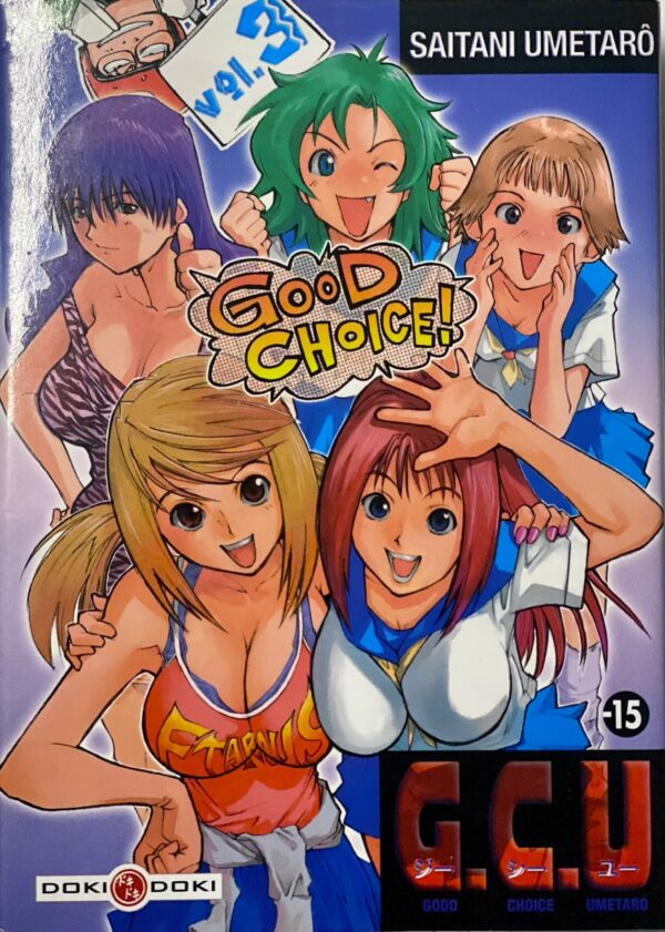 CGU Tome 3