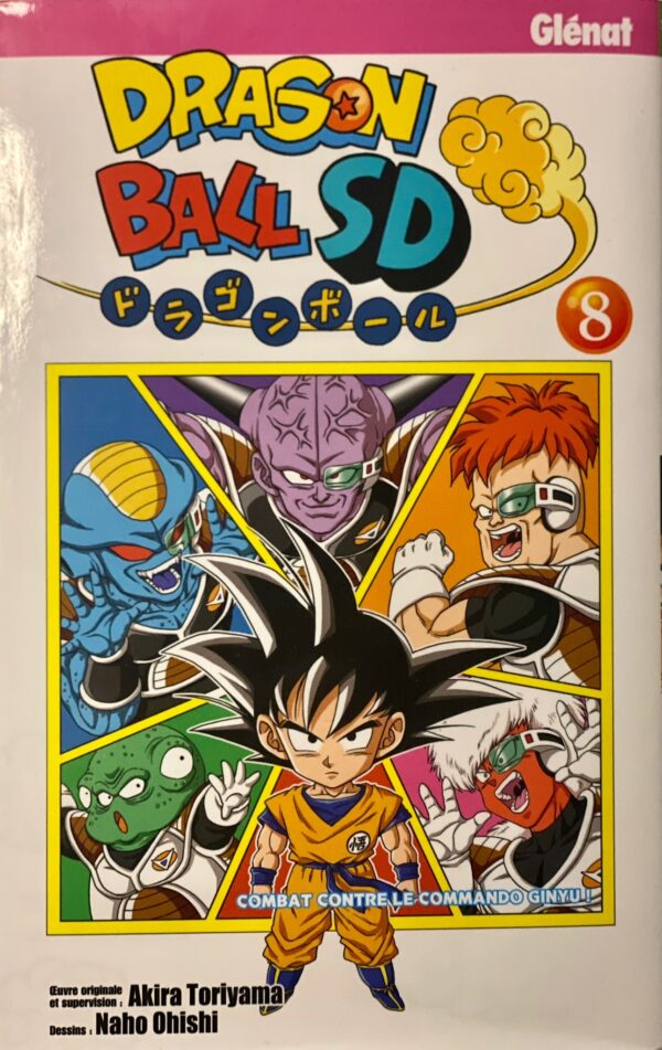 Dragon Ball SD tome 8