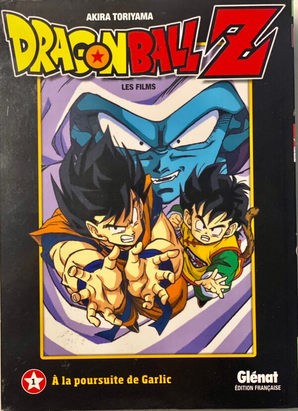 Dragon Ball Z - Les films Vol.1 A la poursuite de Garlic