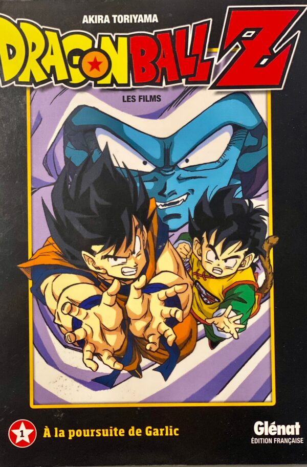 Image du produit