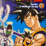 Image du produit précédent