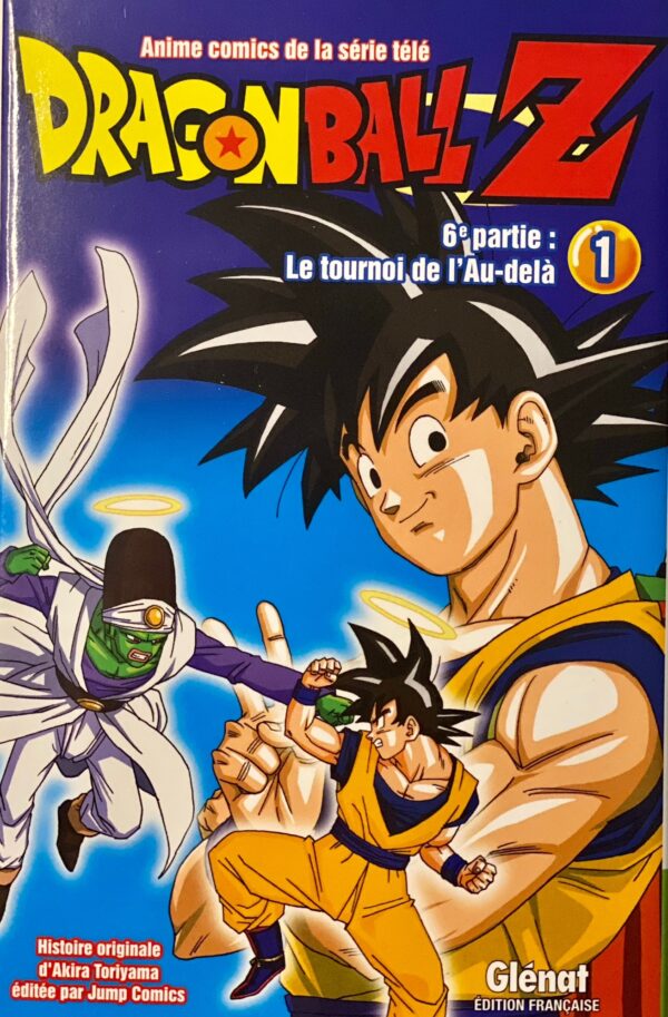 Image du produit