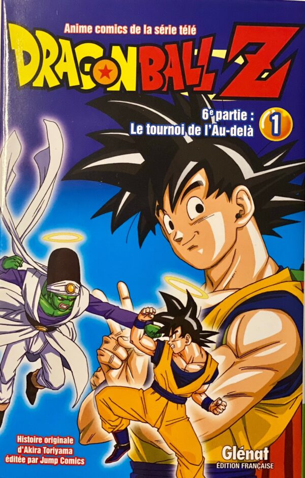 Dragon Ball Z 6e partie Le tournoi de l'Au-delà 1
