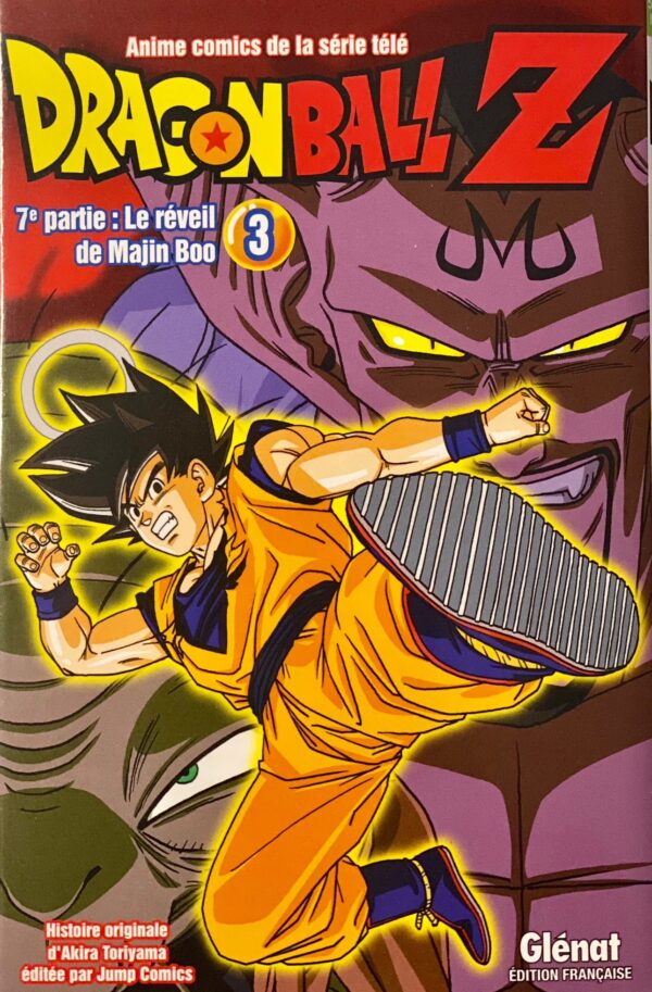 Image du produit