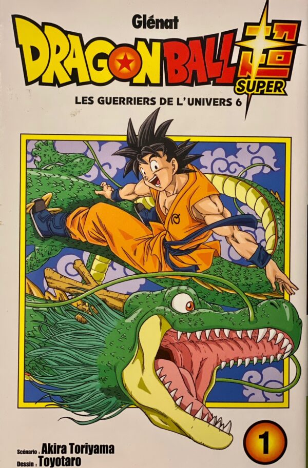 Image du produit