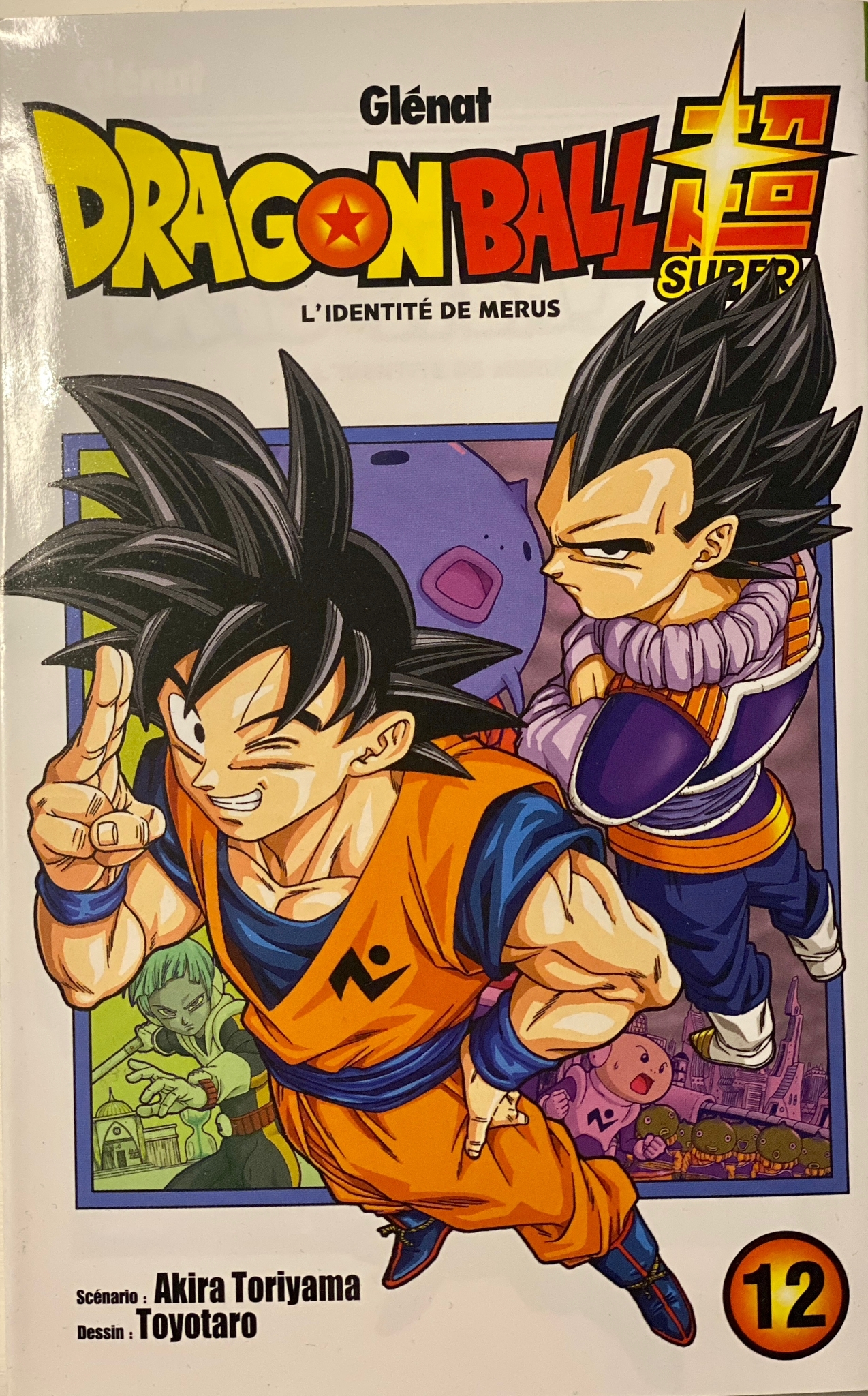 Image du produit suivant