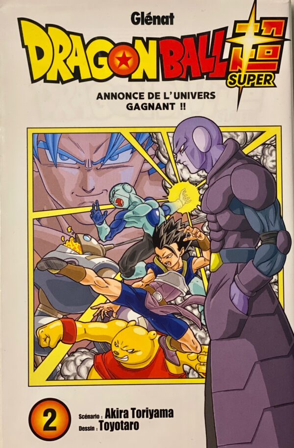 Image du produit