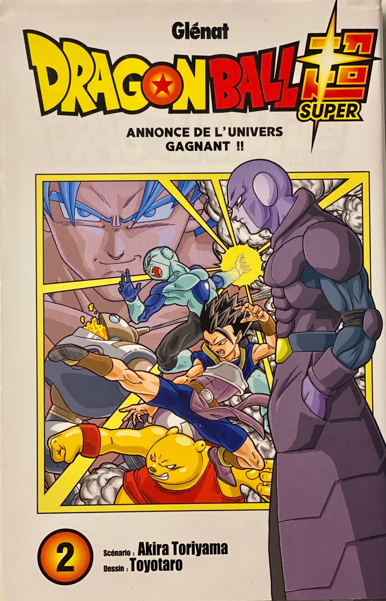 Image du produit suivant