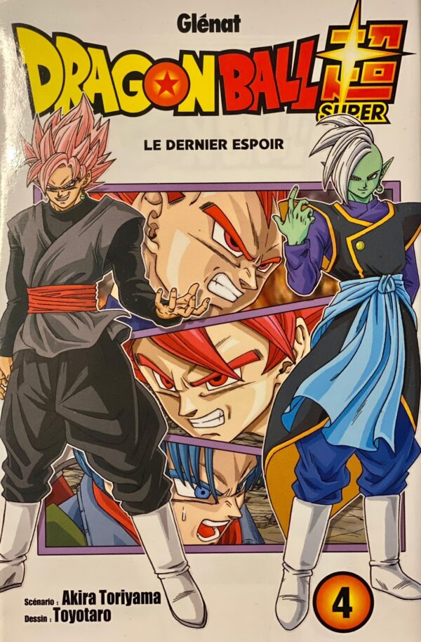 Image du produit