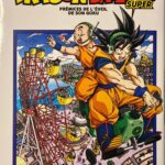 Image du produit suivant