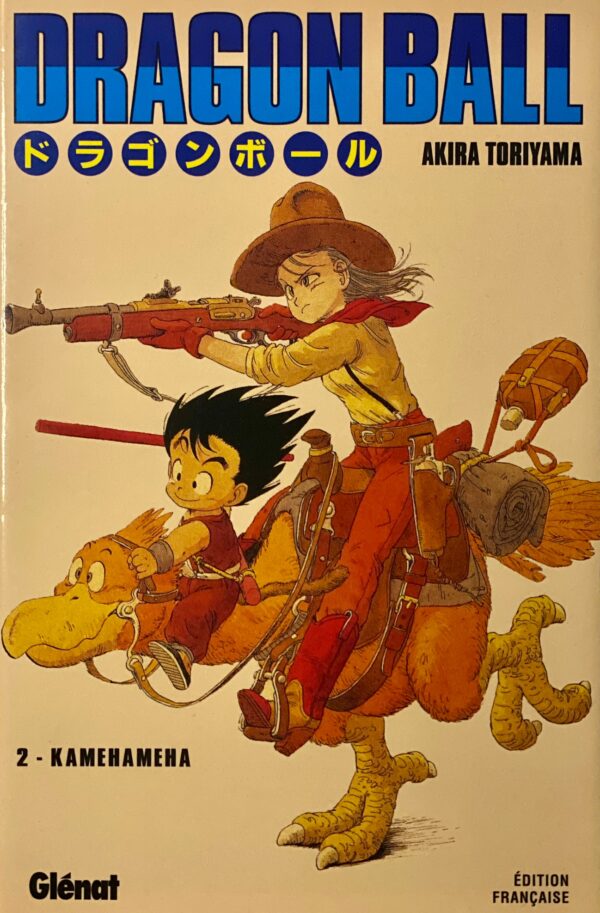 Image du produit