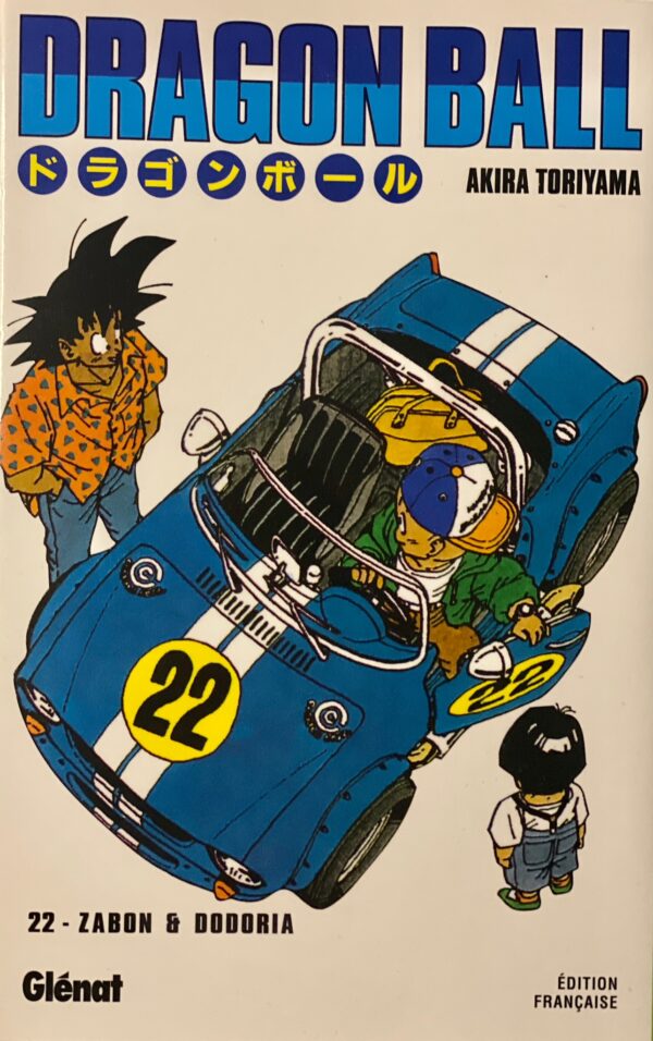 Dragon Ball - Deluxe Vol. 22