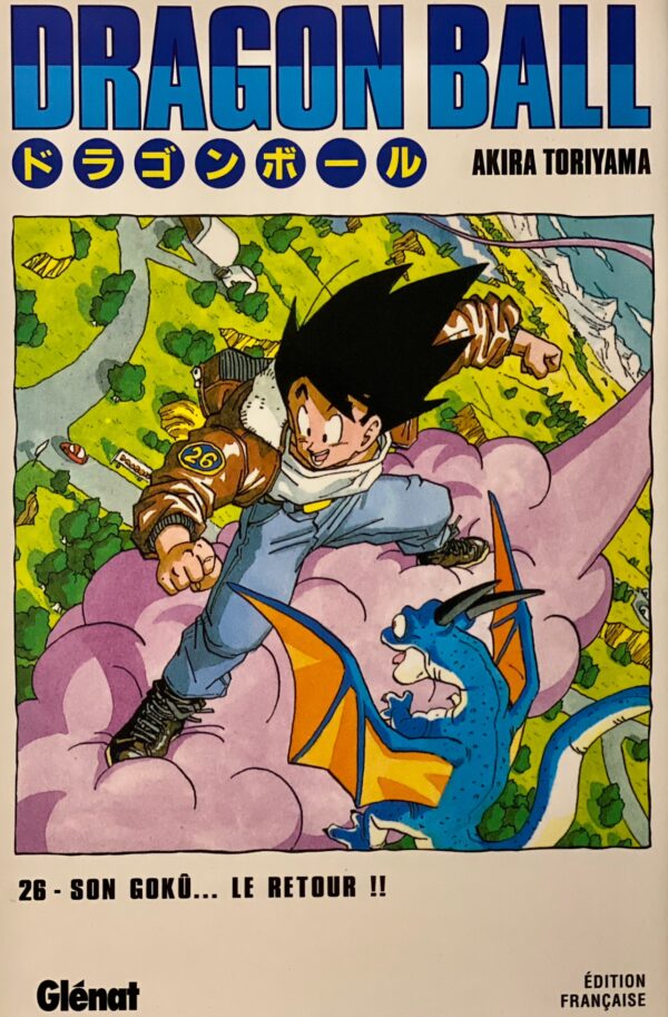 Image du produit