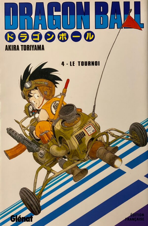 Image du produit