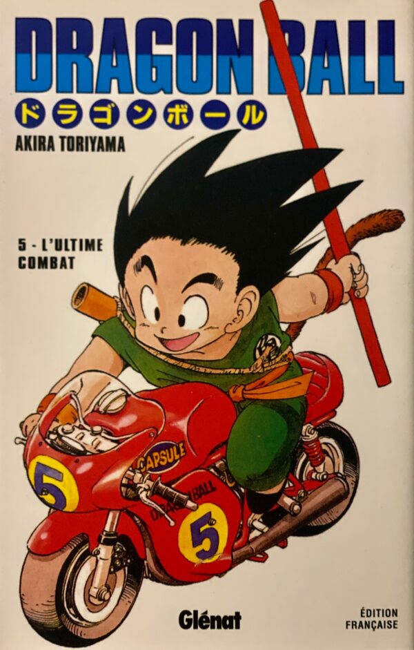 Dragon Ball - Deluxe Vol.5 L'ultime combat