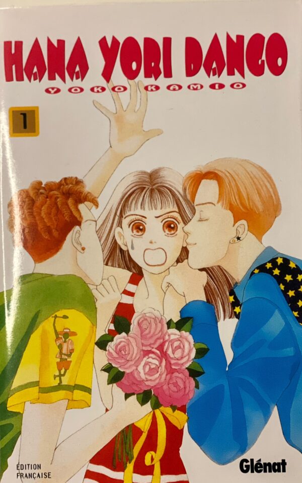 Hana yori dango tome 1