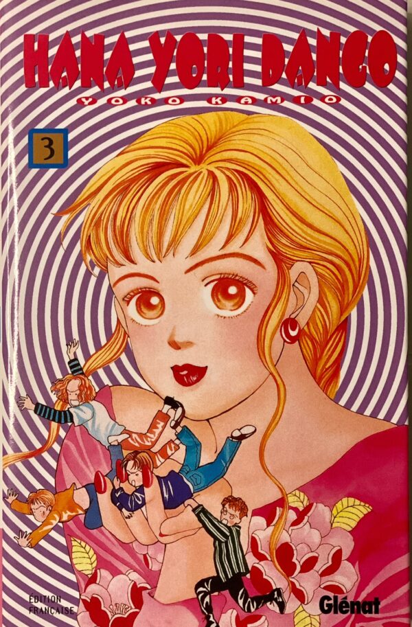 Image du produit