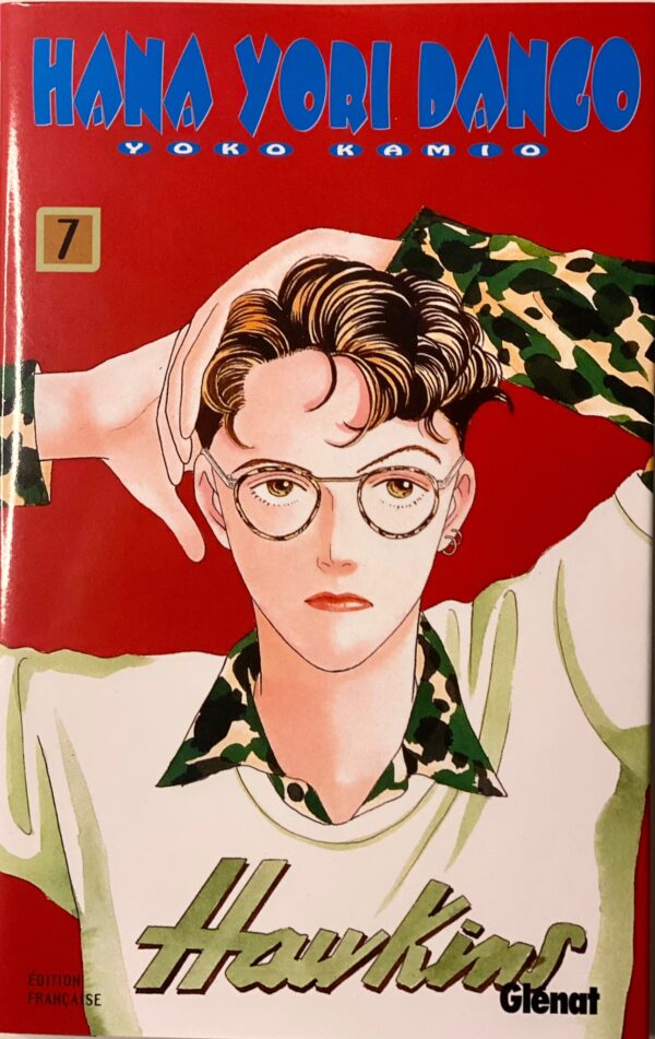 Hana yori dango tome 7