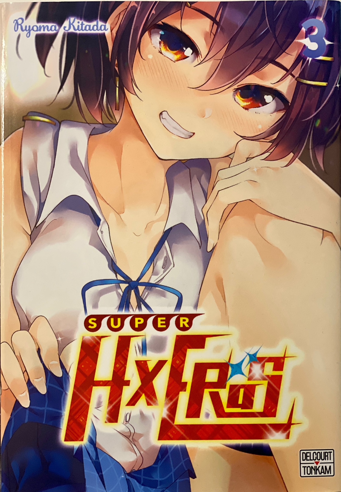 Image du produit précédent