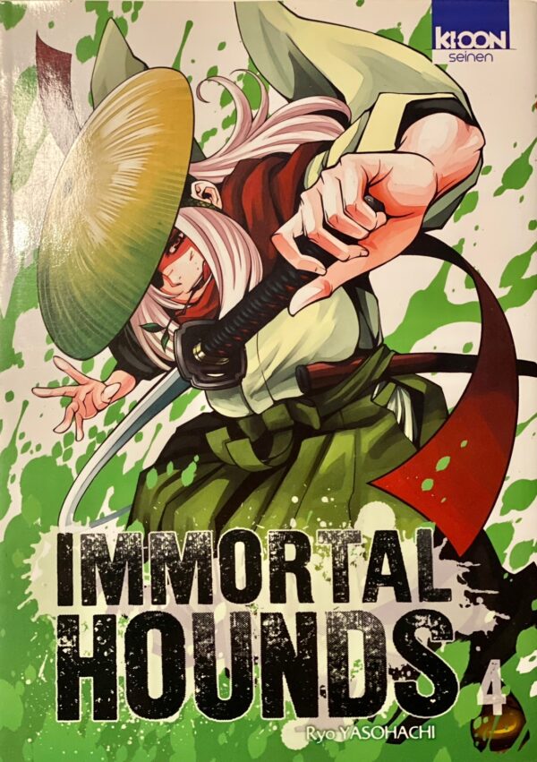 Immortal hounds tome 4