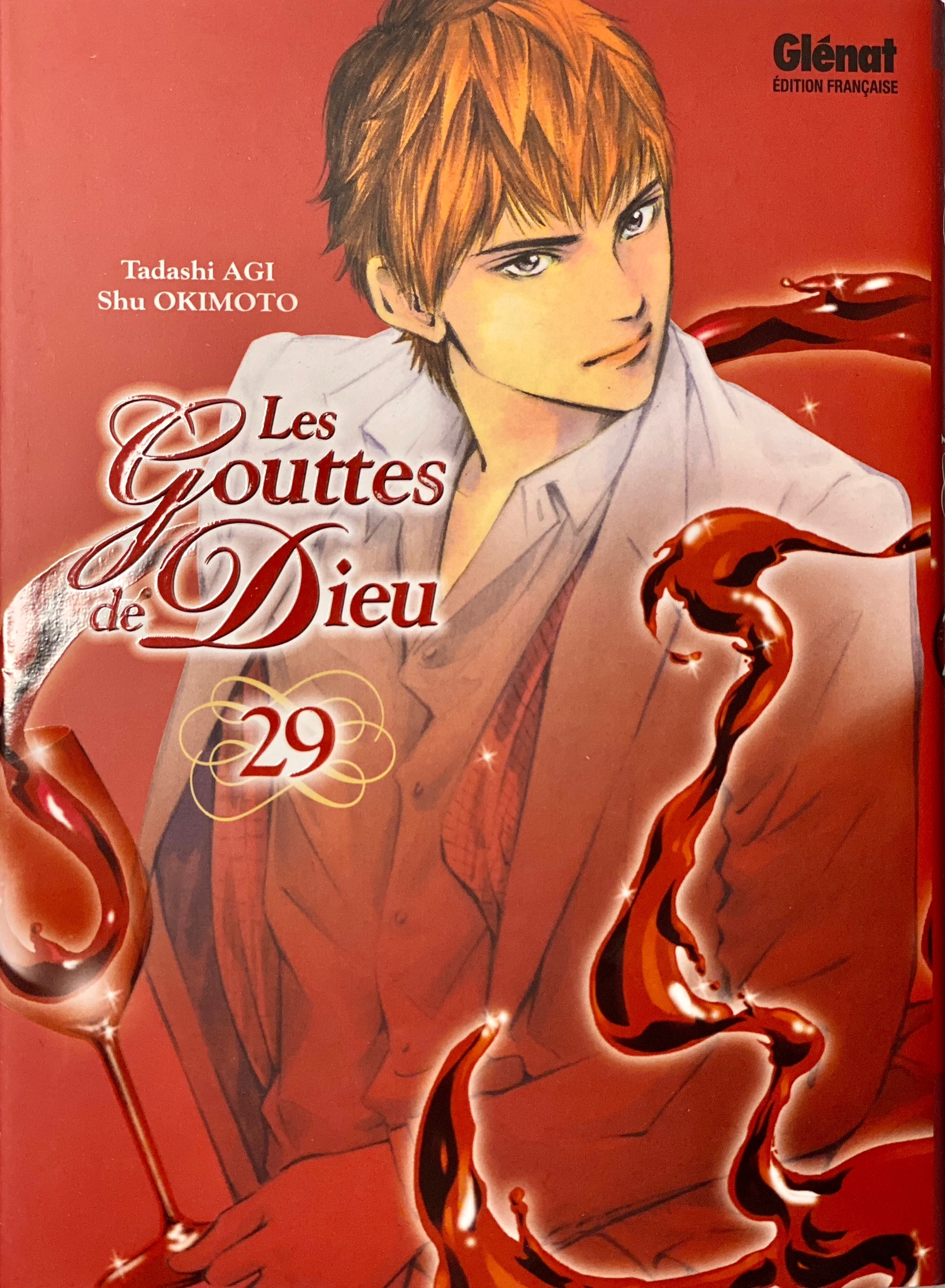 Image du produit précédent