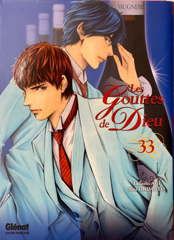 Les gouttes de Dieu tome 33