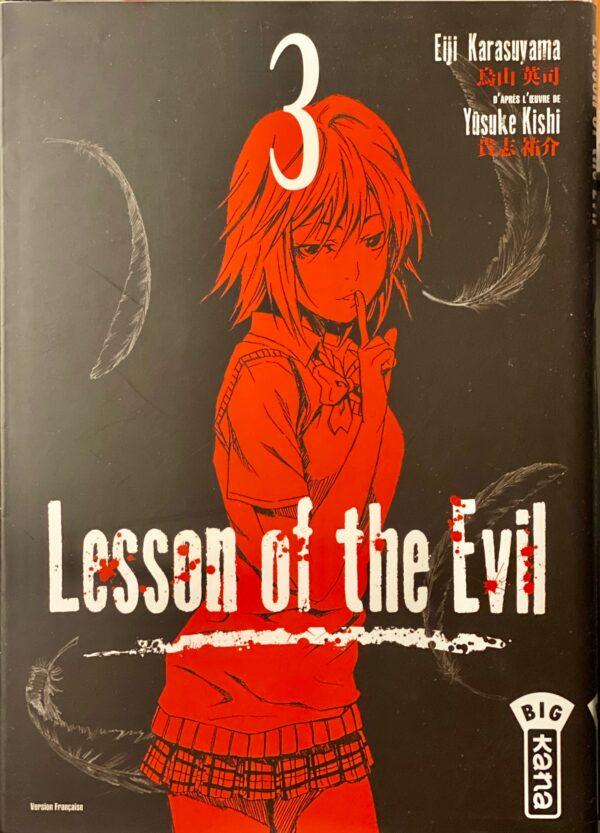 Lesson of the evil tome 3
