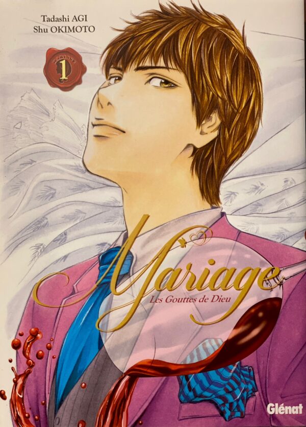 Mariage gouttes de Dieu tome 1