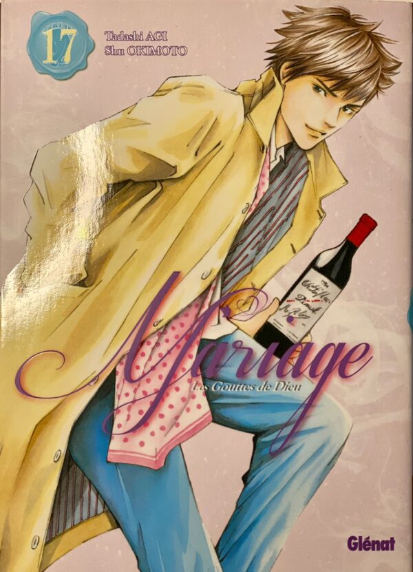 Mariage gouttes de Dieu tome 17
