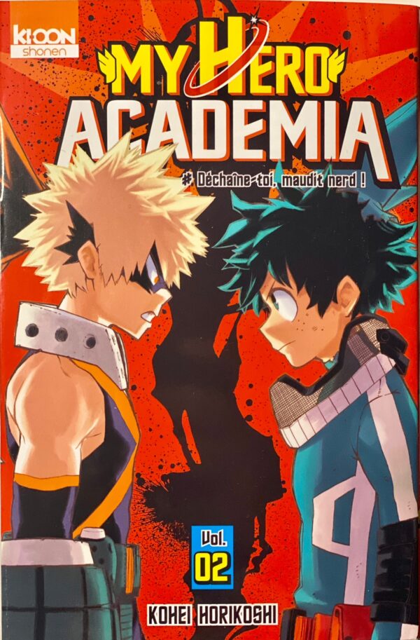 Image du produit