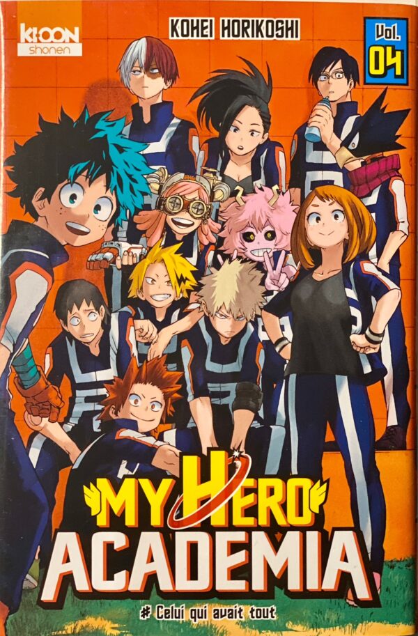 Image du produit