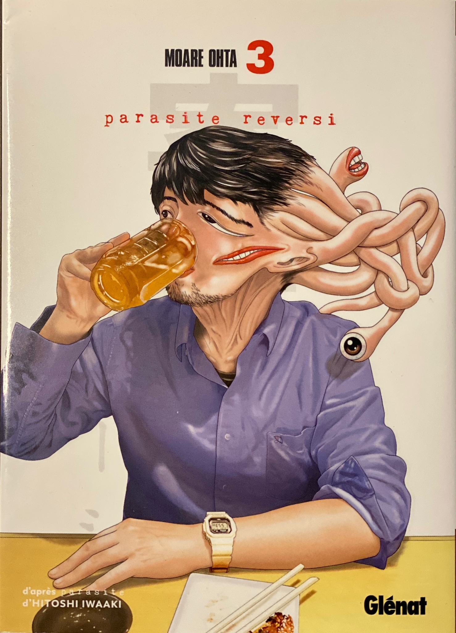 Image du produit précédent