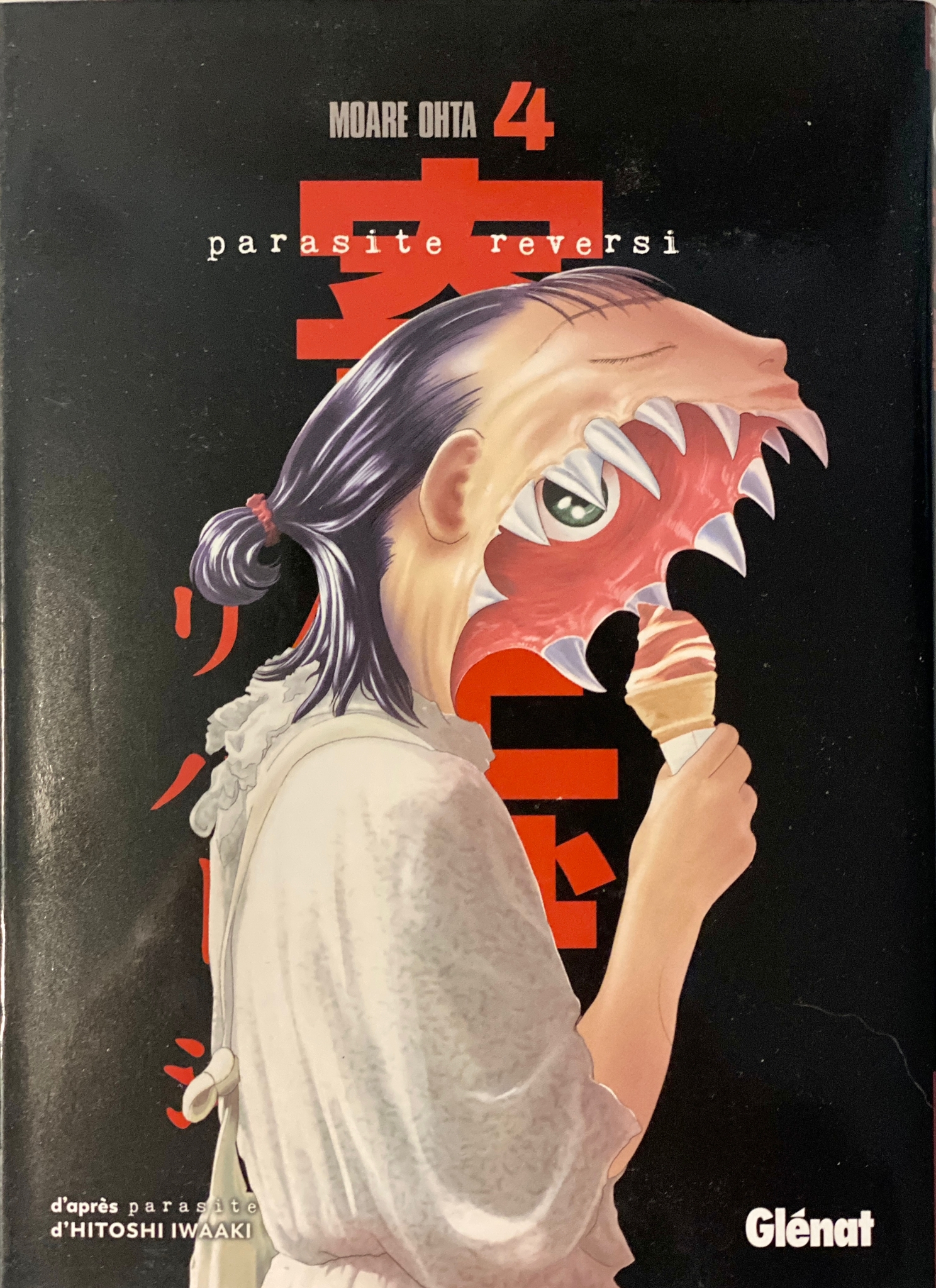 Image du produit précédent
