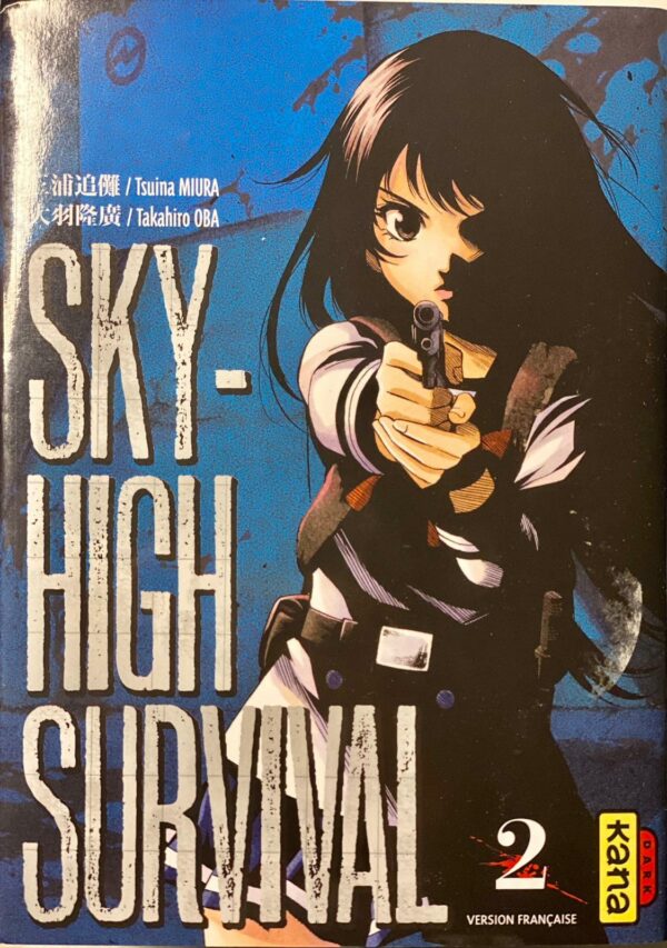 Sky high survival tome 2