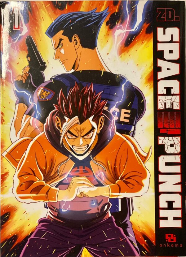 Space Punch 1