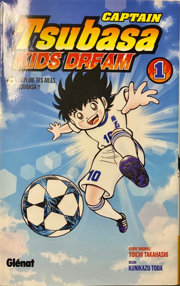 Tsubasa Kids Dream tome 1