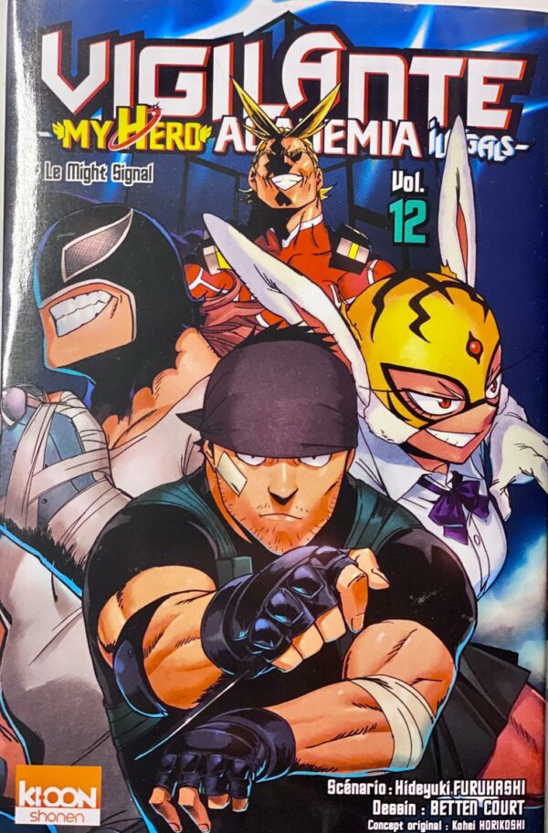 Image du produit