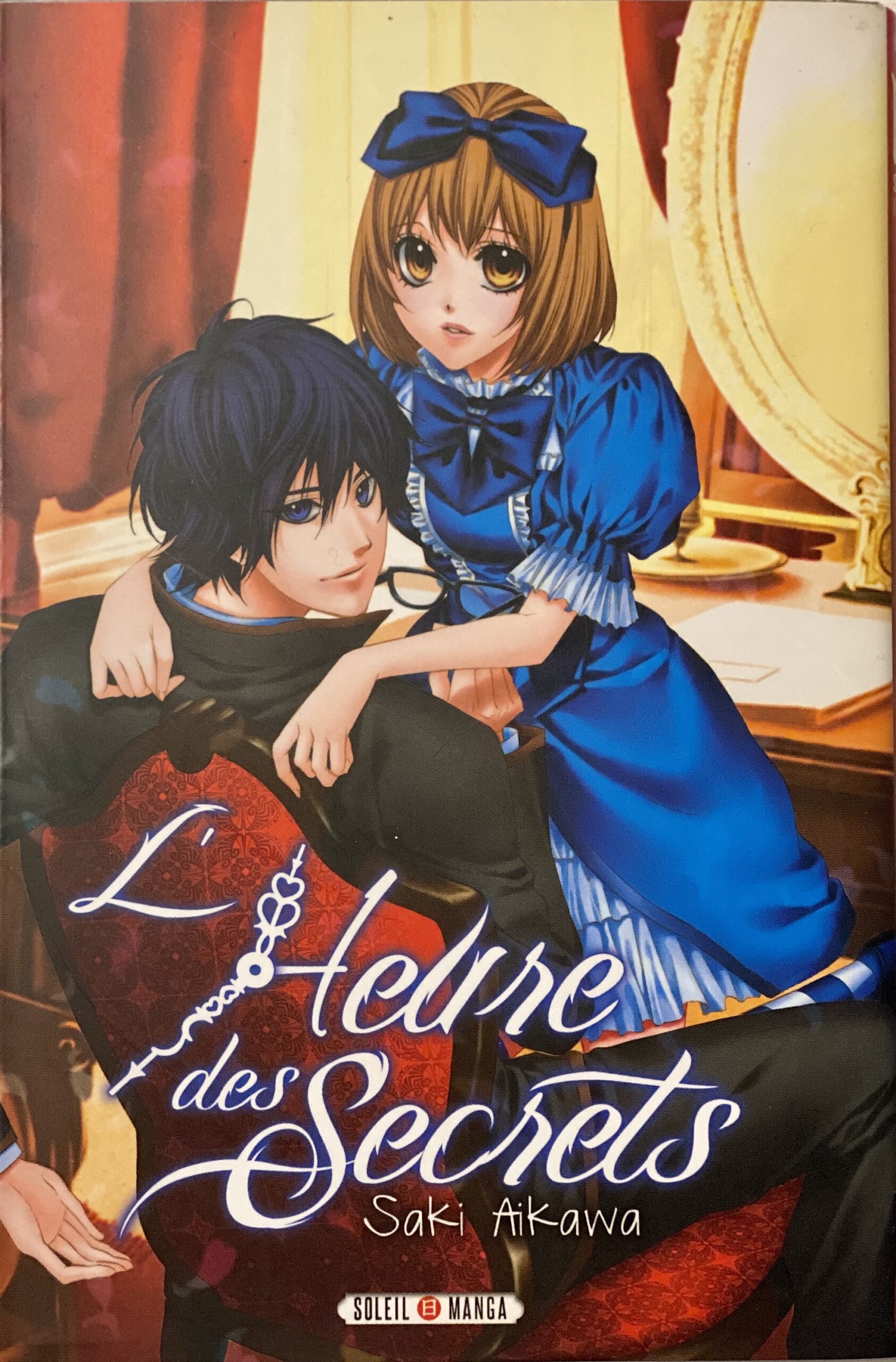 Image du produit précédent
