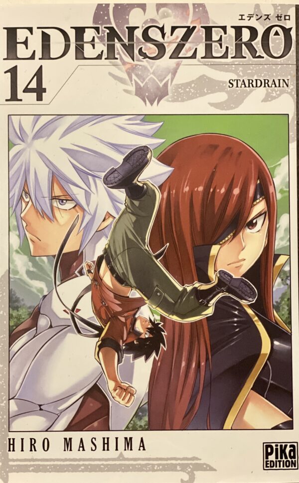 Edens Zero tome 14