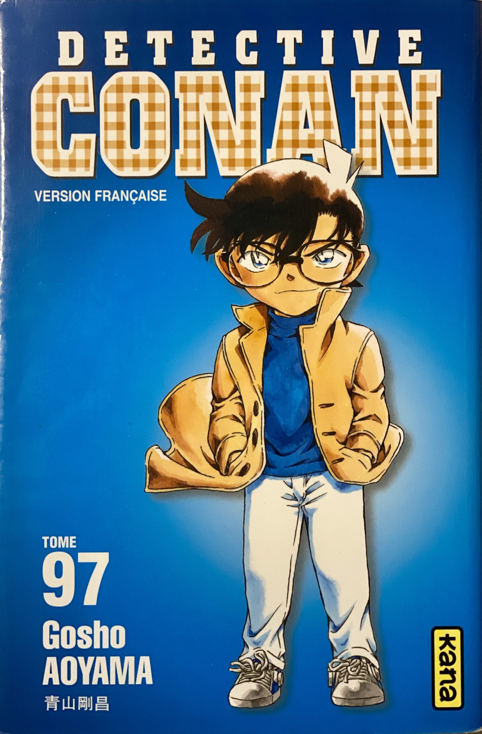 Image du produit suivant