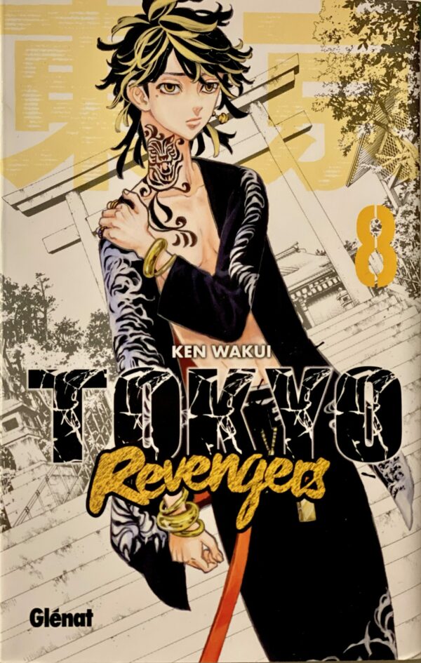 Tokyo Revengers tome 8