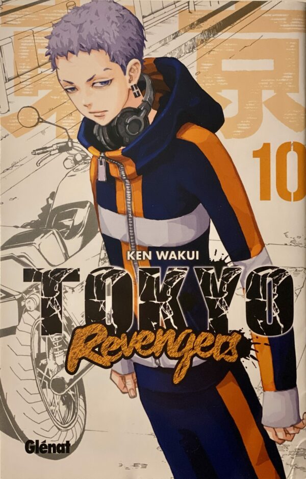 Tokyo Revengers tome 10