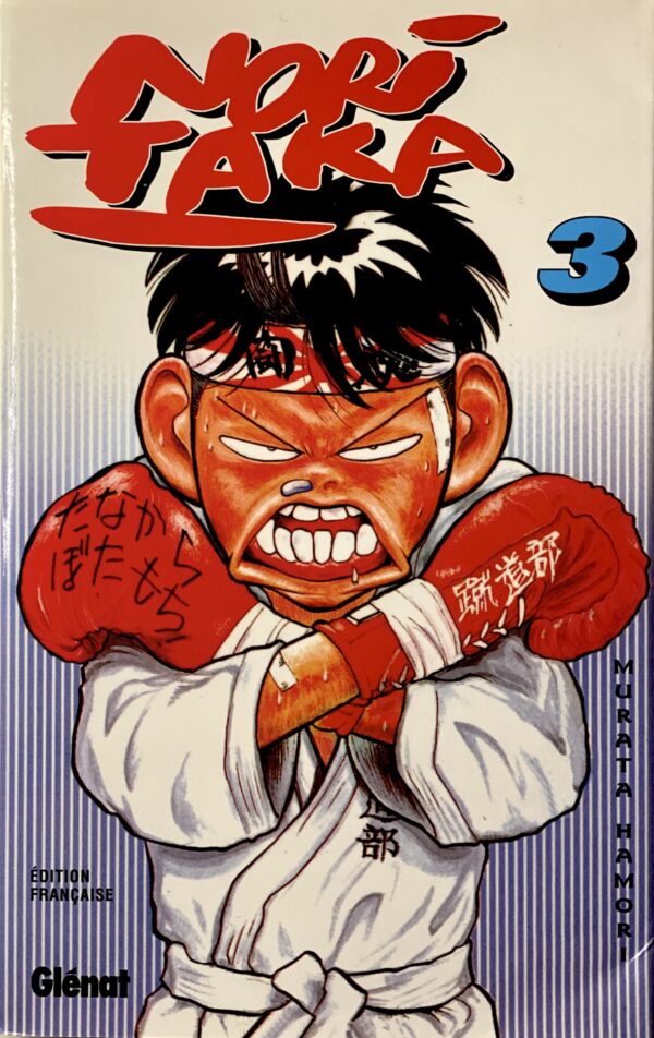 Noritaka tome 3