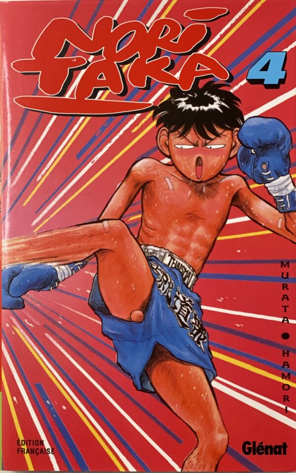 Noritaka tome 4