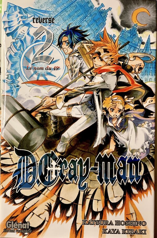 Dgray man tome 2