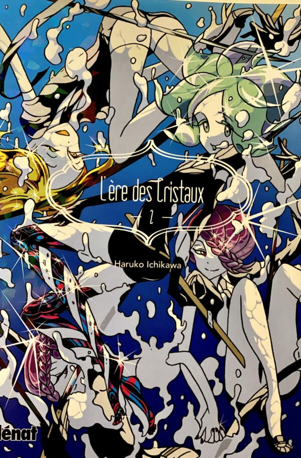 Image du produit