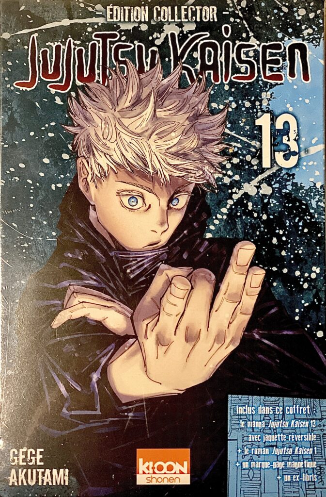 Image du produit